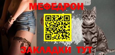 2c-b Коммунар