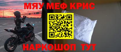 дмт Конаково