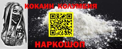 2c-b Коммунар