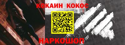 2c-b Коммунар
