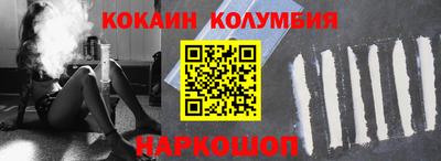 2c-b Коммунар