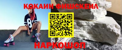 дмт Конаково