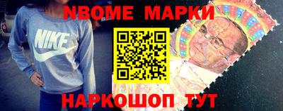 дмт Конаково