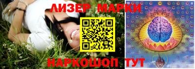 дмт Конаково