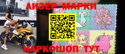дмт Конаково