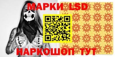 дмт Конаково