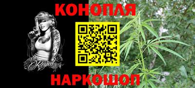 2c-b Коммунар