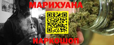 тгк Комсомольск-на-Амуре