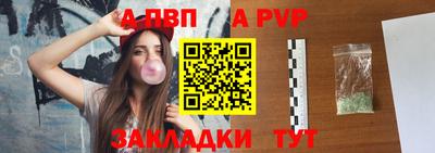 дмт Конаково
