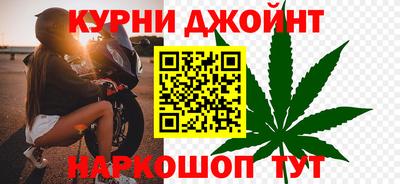 2c-b Коммунар