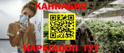 дмт Конаково