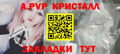 дмт Конаково