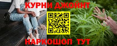 дмт Конаково