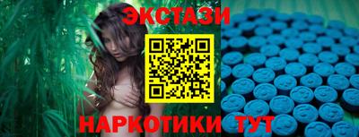 дмт Конаково