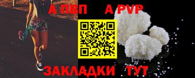 дмт Конаково