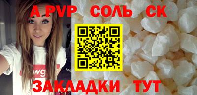 2c-b Коммунар