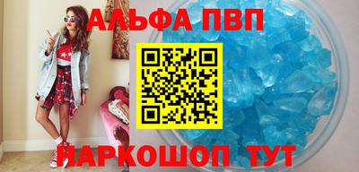 2c-b Коммунар
