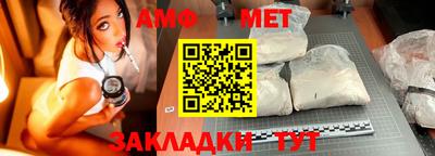 дмт Конаково