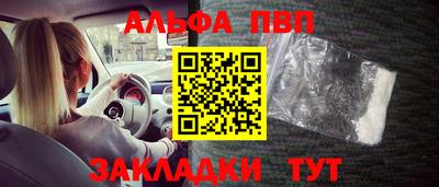 дмт Конаково