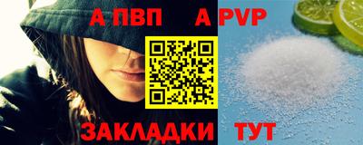 дмт Конаково