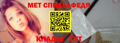 2c-b Коммунар