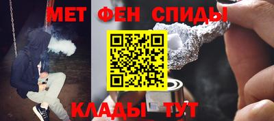 2c-b Коммунар