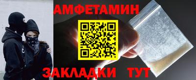 2c-b Коммунар
