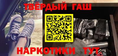 дмт Конаково