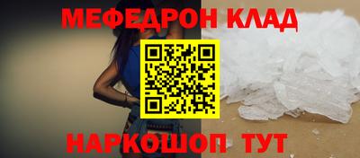 2c-b Коммунар